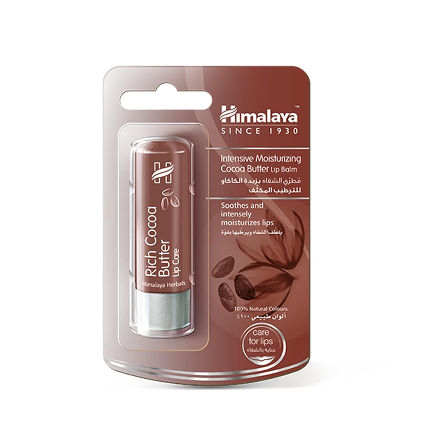 Himalaya Rich Cocoa Butter Lip Care Lip Balm, 4.5g - Natural